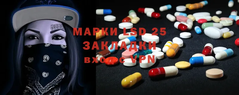 ссылка на мегу рабочий сайт  Касимов  Лсд 25 экстази ecstasy 